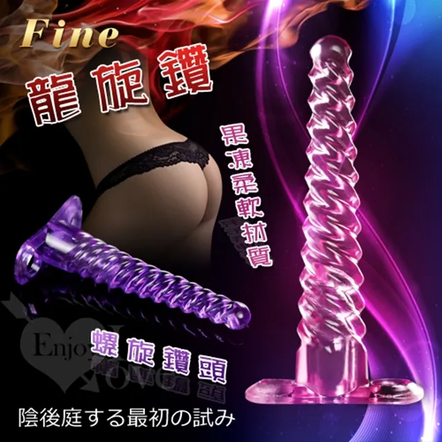 後旋果園鬆土除草四驅微耕機手扶式水田自走式打田機山地開荒機 歷史價格詳細信息