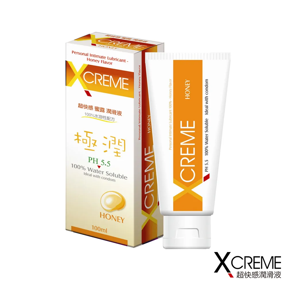 《X-Creme》超快感PH5.5 保濕潤滑液(100ml/條) 歷史價格詳細信息