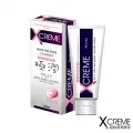 《X-Creme》超快感PH5.5 保濕潤滑液(100ml/條) 歷史價格詳細信息