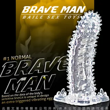 水晶增粗加長套 多刺型 BRAVE MAN 歷史價格詳細信息