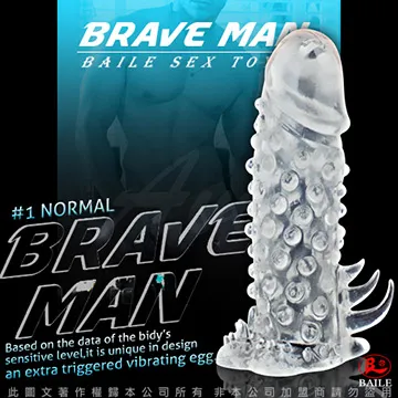 水晶增粗加長套 多刺型 BRAVE MAN 歷史價格詳細信息