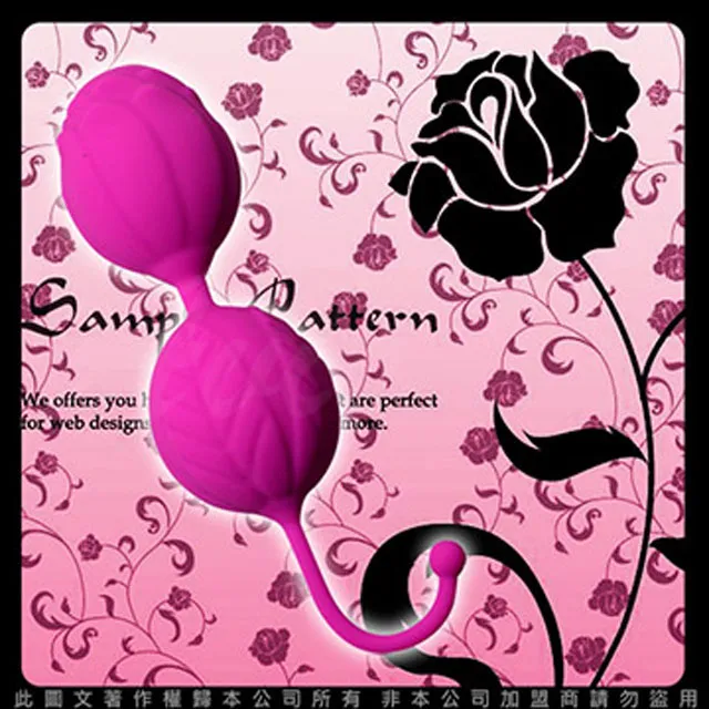 凡爾賽玫瑰 雙重玫瑰花造型 聰明球 歷史價格詳細信息