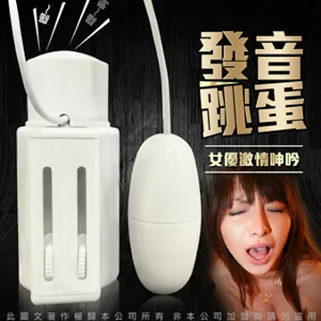 女優滋潤液-500ml 深田咏美/高橋聖子【芳斯葛瑞情趣用品】潤滑液 成人 滋潤 歷史價格詳細信息