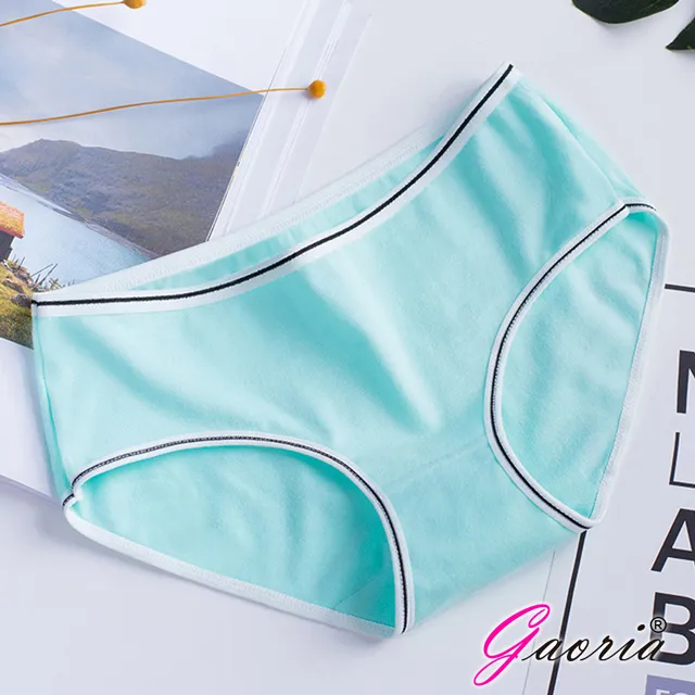 【Gaoria】純棉面料 糖果色棉質 三角褲 歷史價格詳細信息