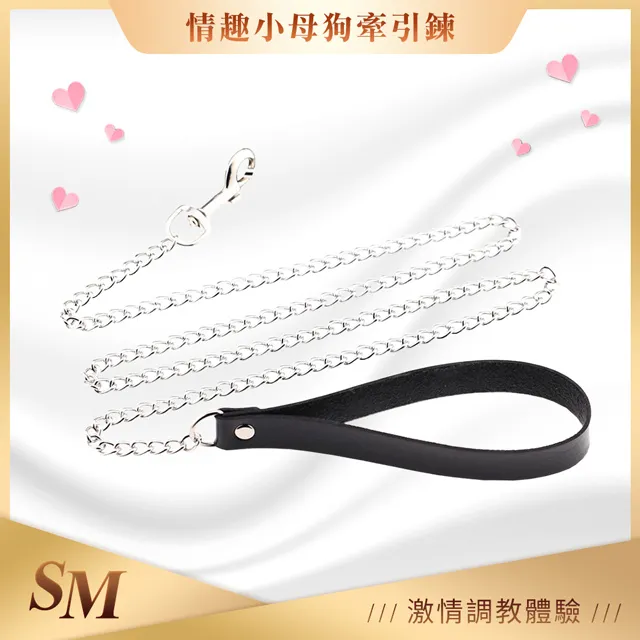 SM 小方頭釦環牛皮低跟鞋(杏色) 歷史價格詳細信息