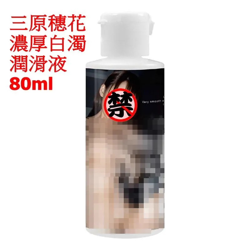 日本赤穗  岩鹽 (350g) 歷史價格詳細信息