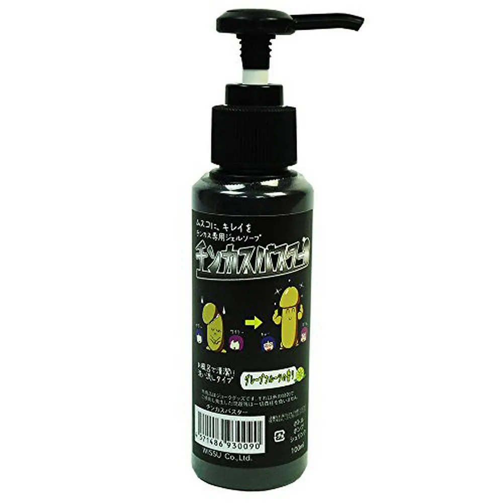 PEACH TOYS｜輕拂潤滑液【特濃】 500m 【特濃】 200ml  【一般】 500ml 【一般】 200ml 歷史價格詳細信息