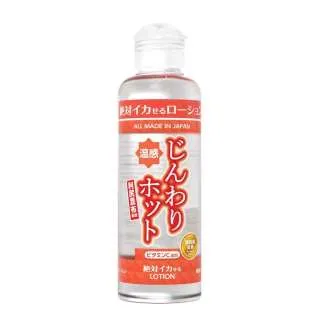 日本SSI JAPAN絕倫王(紅色蛇蠍提取物)男用潤滑液180ml 歷史價格詳細信息