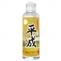 日本SSI JAPAN 水溶性 潤滑液 180ml 五款 後庭專用 高持續 高潤滑 精氨酸 瓜拉那 瑪卡【哈利男孩】 歷史價格詳細信息