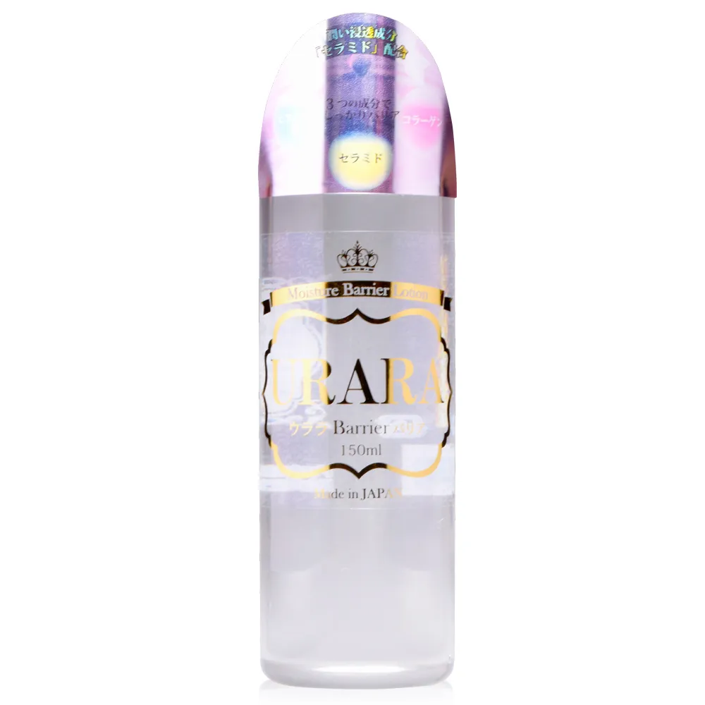 日本Prime URARA Fragrance潤滑液70ml 歷史價格詳細信息