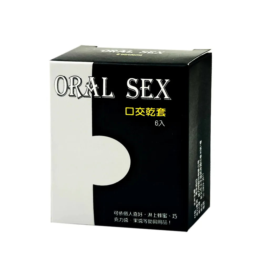 Honey Time哈妮來 樂活套 虎牙顆粒＆平面緊縮型混合裝保險套 12入/盒 原廠公司貨 Dr.情趣 台灣現貨 歷史價格詳細信息