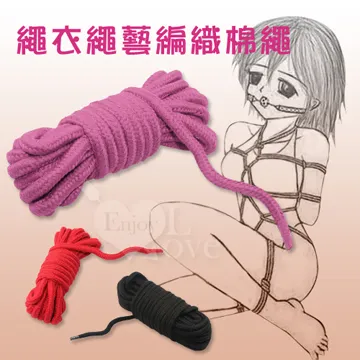 棉繩長頸鹿咬咬玩具 毛絨發聲長頸鹿 棉繩小鹿發聲玩具 玉米粒發聲玩具 寵物玩具 磨牙玩具 啾啾玩具 貓玩具 狗玩具 歷史價格詳細信息
