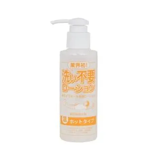 Rends 液態 自慰套清潔劑 - 150ml 歷史價格詳細信息
