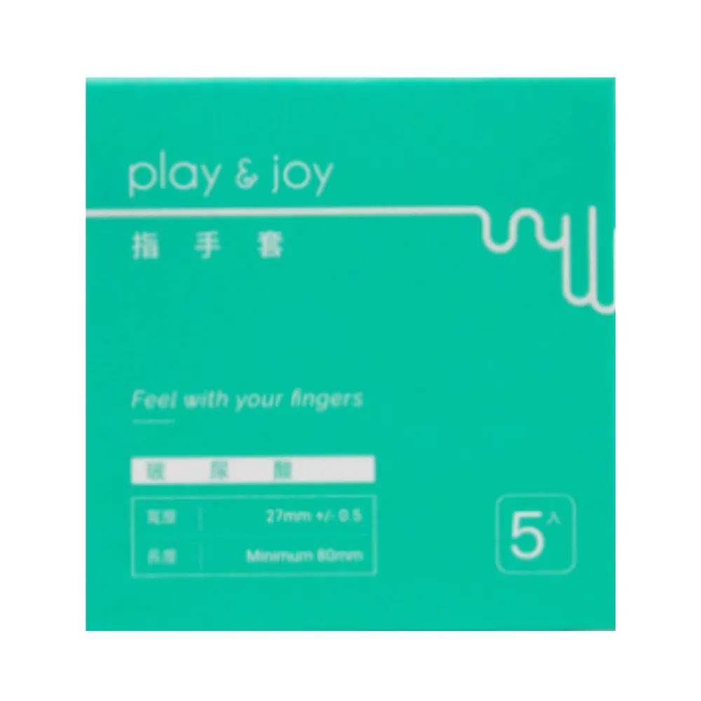 Play&joy 指手套 指險套 基本款/玻尿酸 5入/25入 自慰 情趣用品 成人用品 歷史價格詳細信息