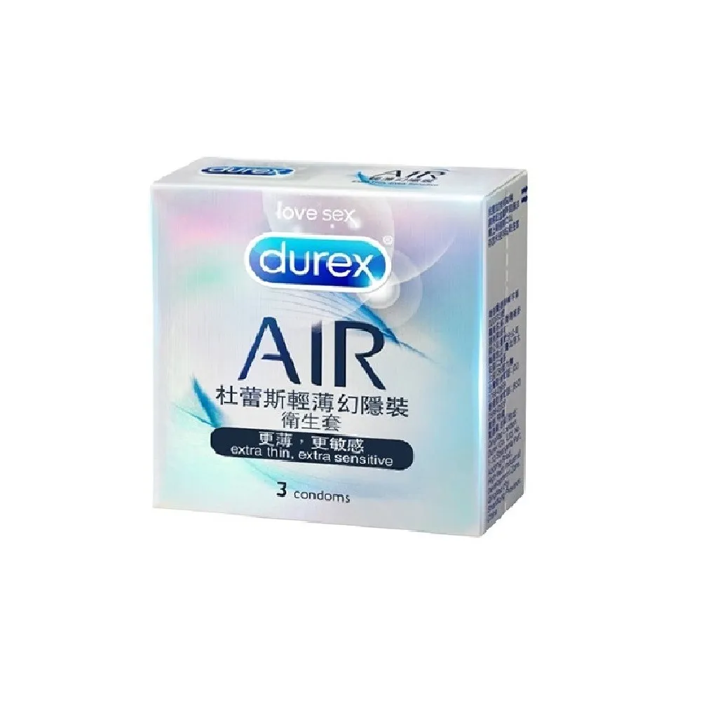 Durex 杜蕾斯輕薄幻影裝保險套3片 歷史價格詳細信息