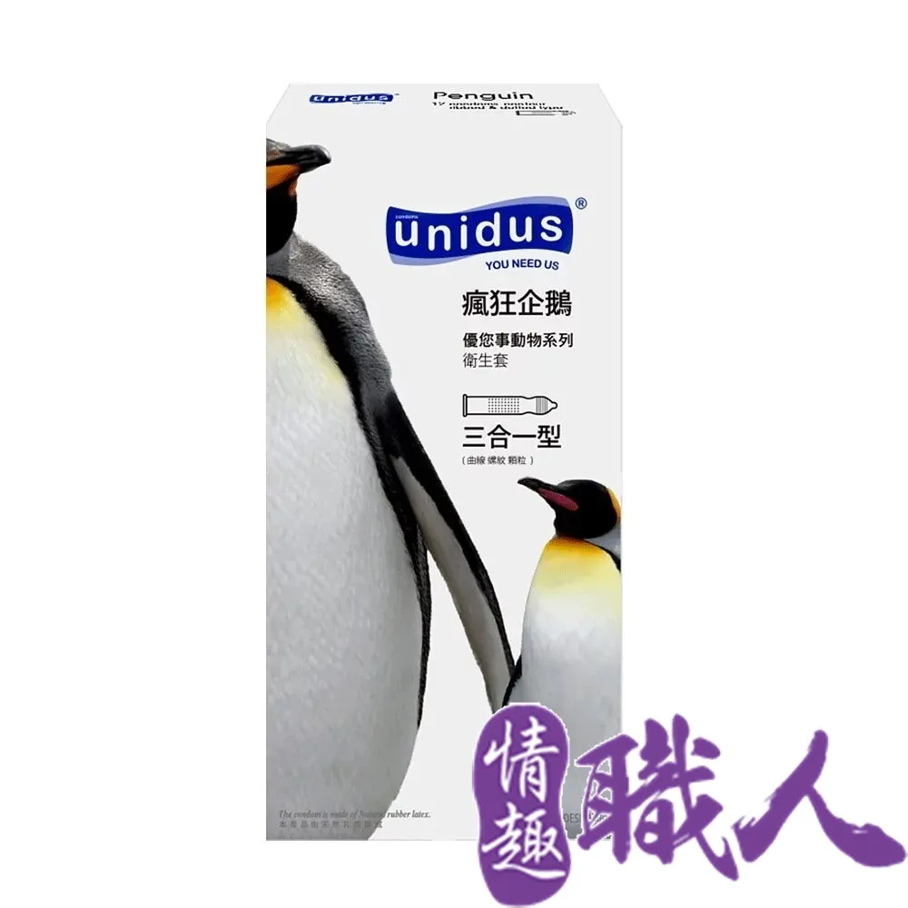 您好，馬克思先生：《資本論》及其所創造的世界【金石堂】 歷史價格詳細信息