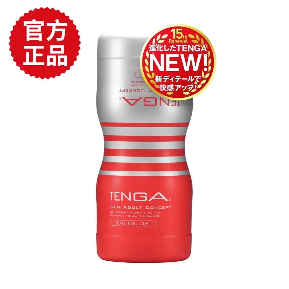 【TENGA官方直營】SMART GEL 巧悅潤滑液 歷史價格詳細信息