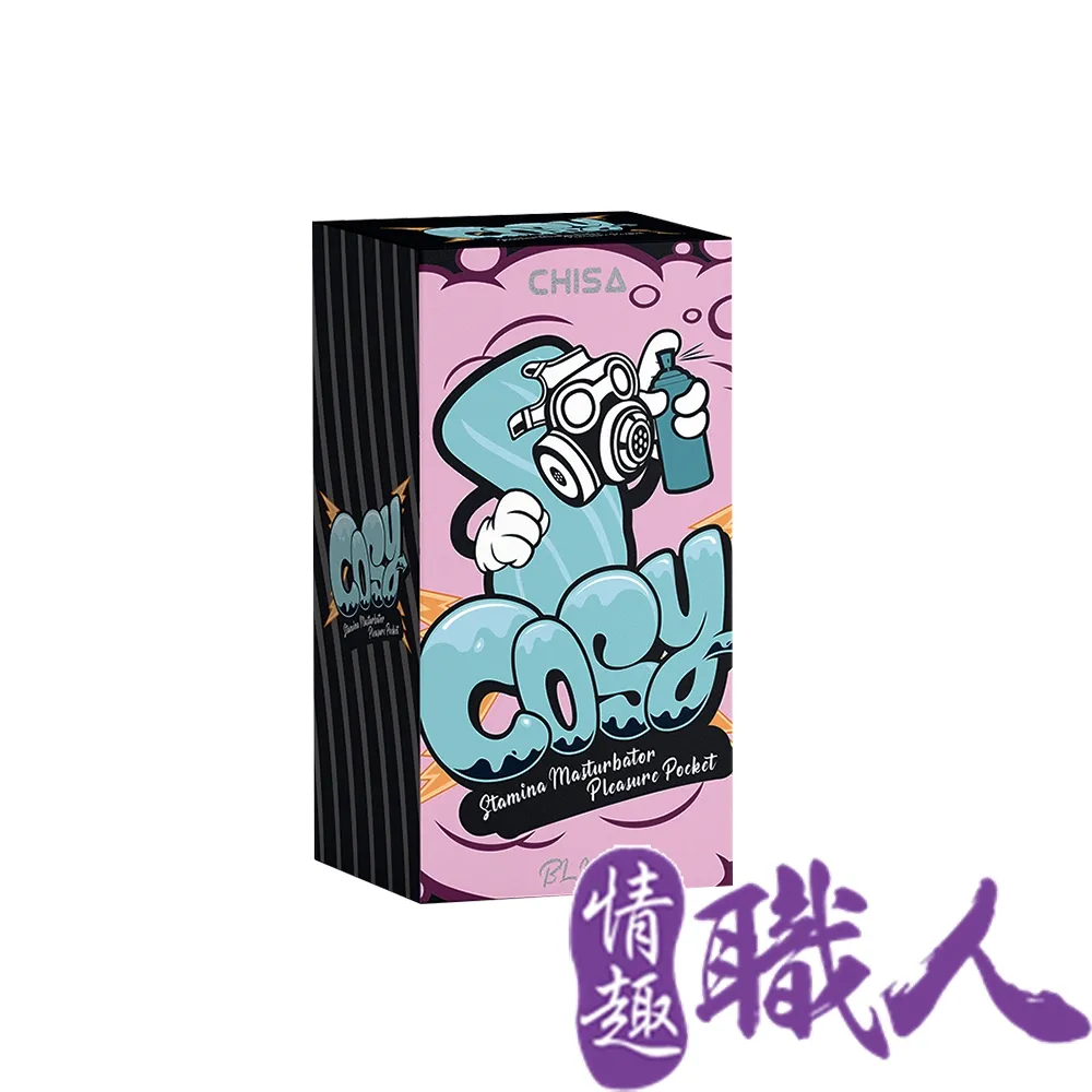 CHISA｜幻想珍珠｜SM乳夾 歷史價格詳細信息