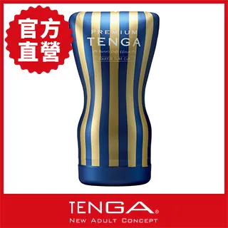 TENGA PREMIUM 尊爵擠捏杯 TOC-202PT 歷史價格詳細信息