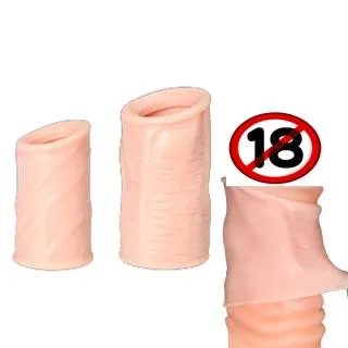 取悅-包皮解脫阻復鎖精套5入組-仿真款 歷史價格詳細信息