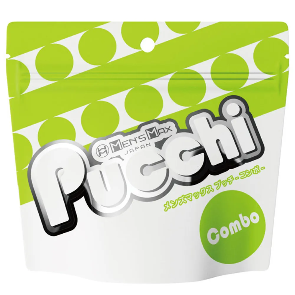 便攜式口袋薩克斯 8孔口袋迷你薩克斯豎笛 薩克斯風Pocket Saxphone 袖珍薩克斯 C鍵小薩克斯 歷史價格詳細信息