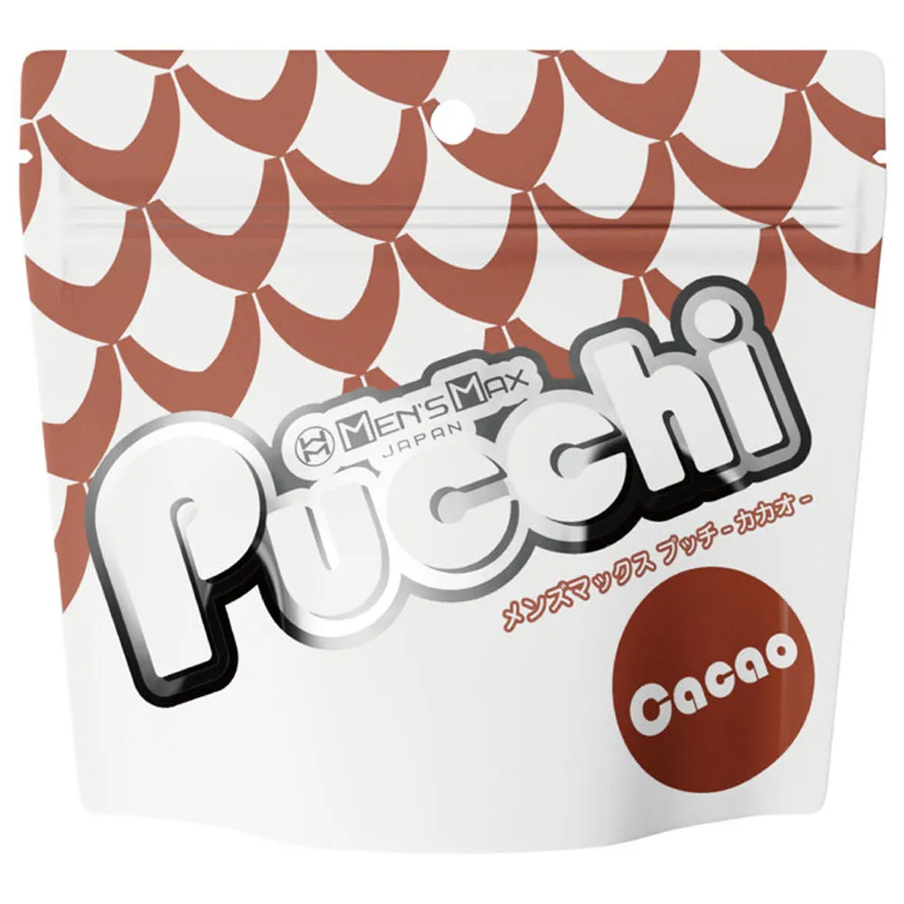 便攜式口袋薩克斯 8孔口袋迷你薩克斯豎笛 薩克斯風Pocket Saxphone 袖珍薩克斯 C鍵小薩克斯 歷史價格詳細信息