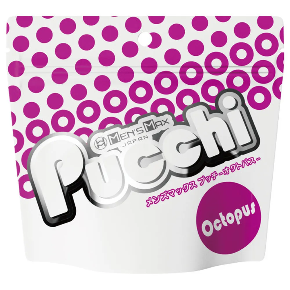 便攜式口袋薩克斯 8孔口袋迷你薩克斯豎笛 薩克斯風Pocket Saxphone 袖珍薩克斯 C鍵小薩克斯 歷史價格詳細信息