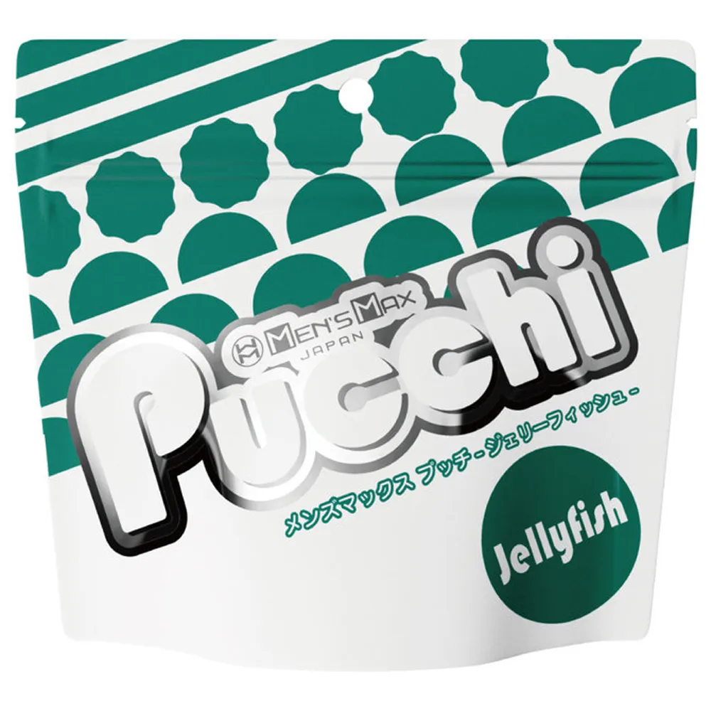 便攜式口袋薩克斯 8孔口袋迷你薩克斯豎笛 薩克斯風Pocket Saxphone 袖珍薩克斯 C鍵小薩克斯 歷史價格詳細信息