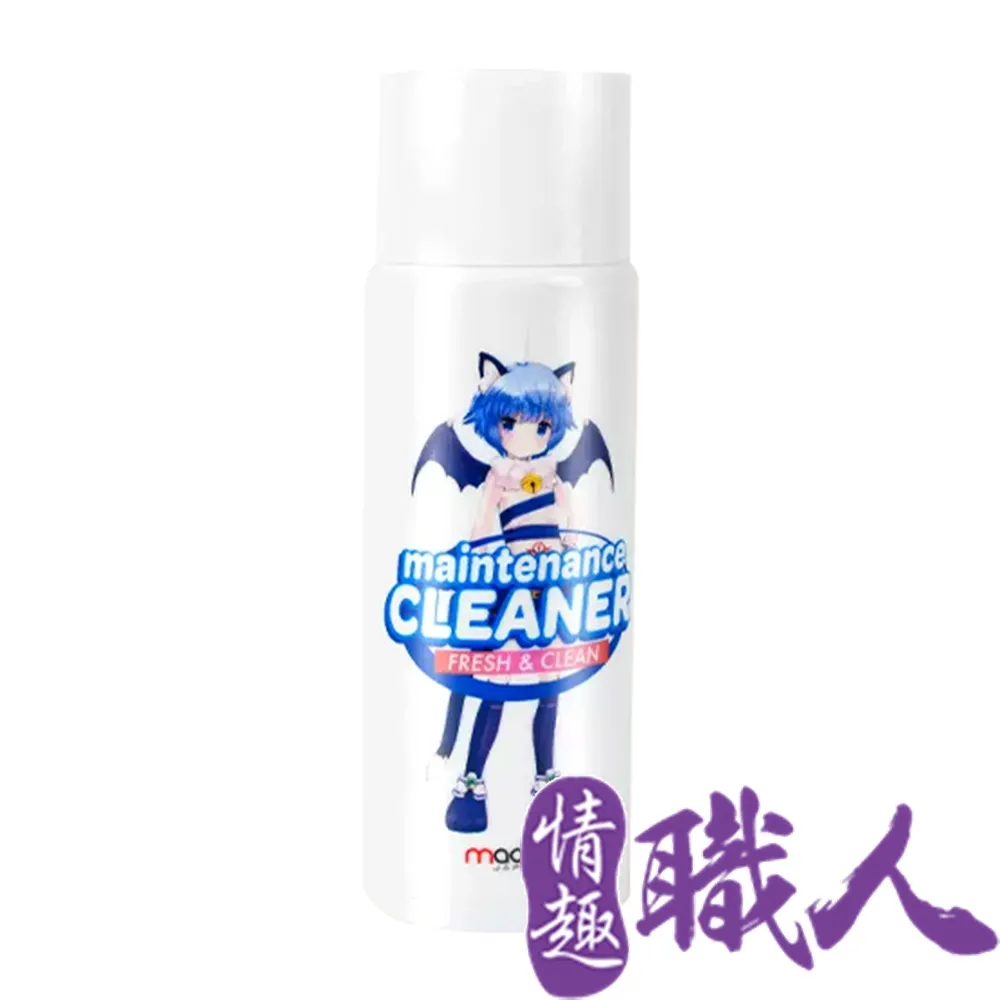 日本maccos 名器飛機杯清潔液保養組 歷史價格詳細信息