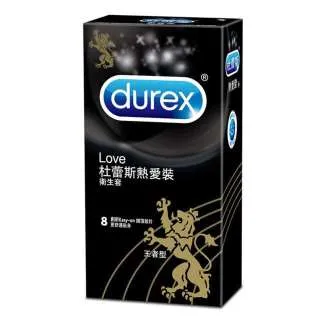 【Durex杜蕾斯】熱愛裝王者型保險套(8入裝) 歷史價格詳細信息