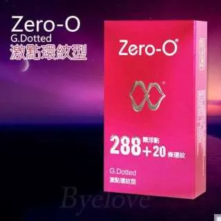 【零零】點石DS 0162按靜 靜音按動中性筆2.4支  300架 整架起批 歷史價格詳細信息