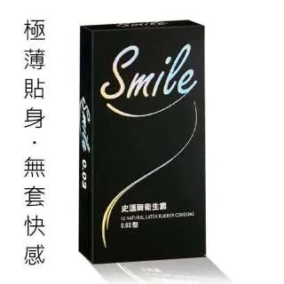 SMILE史邁爾 003保險套 4+2盒組 12入/盒 0.03款4盒送顆粒款2盒 衛生套 超薄 廠商直送 現貨 歷史價格詳細信息