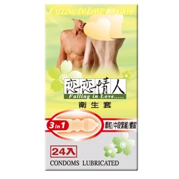 3合1情趣玩具噴粉 長效抑菌玩具保養粉30ml Dr.情趣 台灣現貨 情趣用品清潔劑 成人玩具 飛機杯清潔保養專用 歷史價格詳細信息