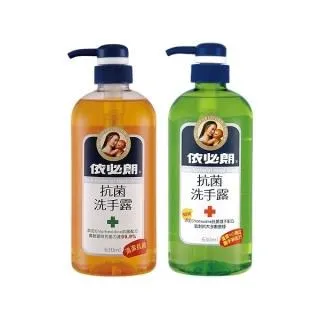 依必朗抗菌洗手露 蘆薈+小黃瓜護手新配方-300ml 台灣製造 現貨 依必朗 歷史價格詳細信息