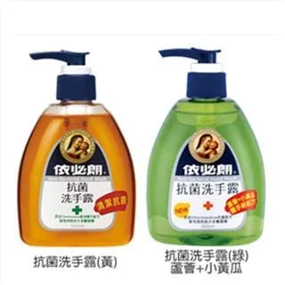 依必朗 抗菌洗手露(300ml)【小三美日】D503009 歷史價格詳細信息