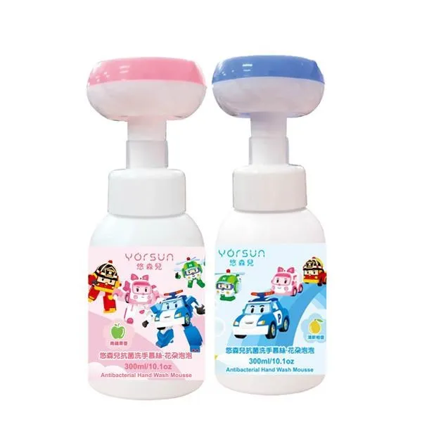 Yorsun 悠森兒 Poli波力精油驅蚊貼片(12枚)【小三美日】 DS008095 歷史價格詳細信息