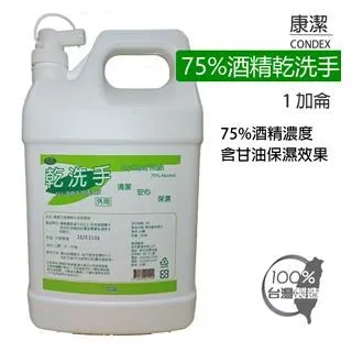 下單4輪送6大好禮(車麗屋) 配送一律選擇宅配 輪胎商品不會寄出 會發送預約安裝的簡訊給您 歷史價格詳細信息