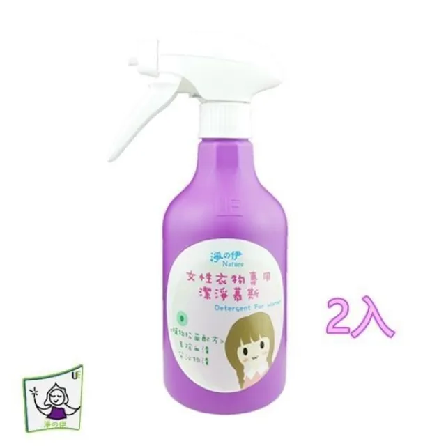 【淨の伊】驅蚊噴液 50g 歷史價格詳細信息