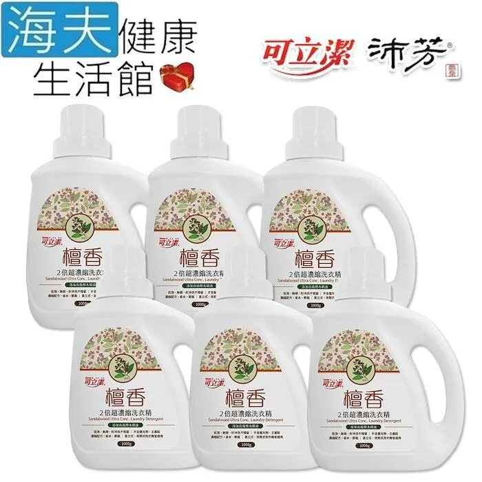 立可潔 濃縮型萬用油污去污劑 (家庭用-低濃度) 去油汙/油汙劑 5加侖約19公升 歷史價格詳細信息