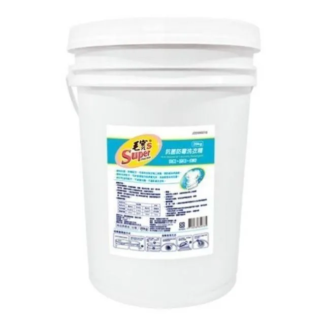 毛寶S強效潔淨洗碗精(清香柑橘)(20kg/2桶) 歷史價格詳細信息