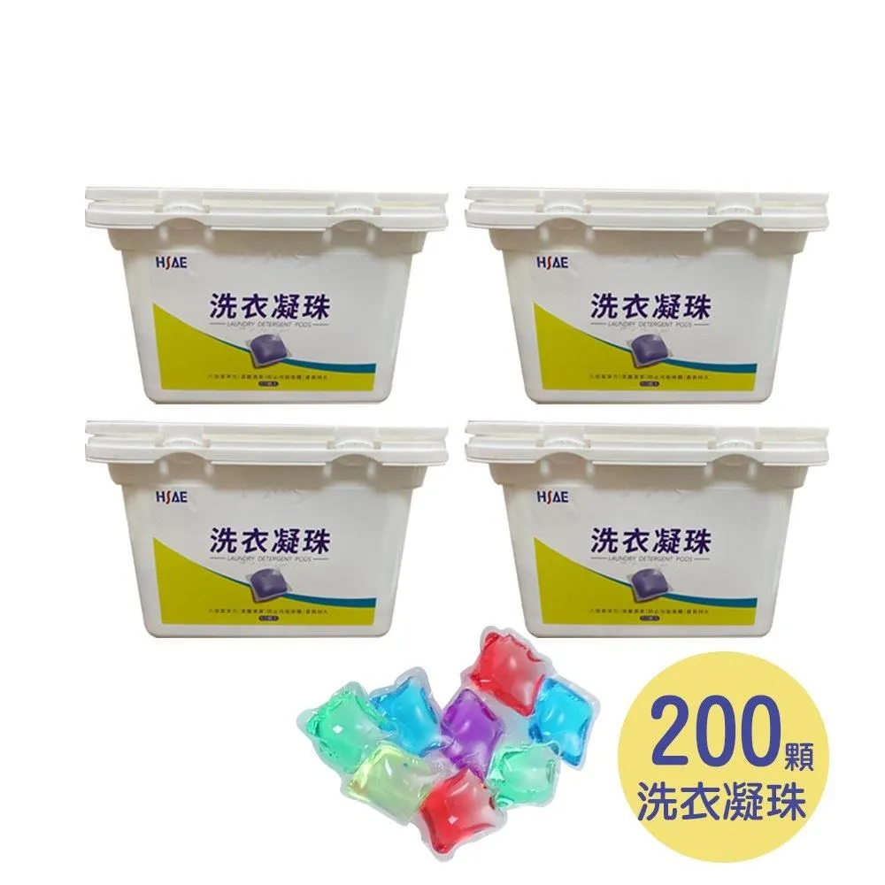 愛家捷 高壓噴射水槍 (2入)加贈水管束環2個 歷史價格詳細信息