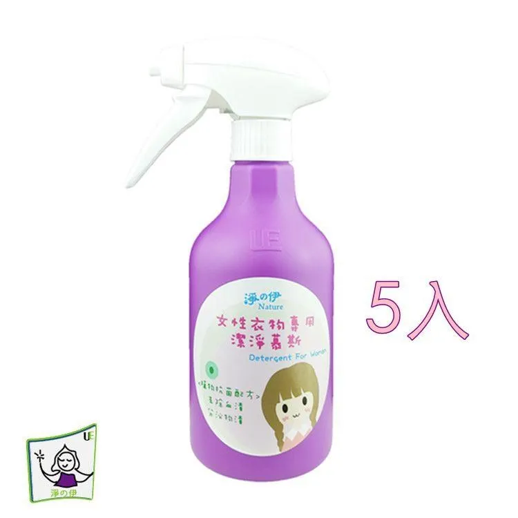 【淨の伊】驅蚊噴液 50g 歷史價格詳細信息