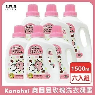 奧曼娜翹女神雙翹臀收腹褲夏季薄款氣網紗無痕蕾絲絲透中腰提 歷史價格詳細信息