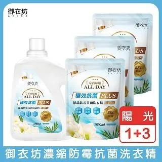 【御衣坊】防霉抗菌洗衣精1800ml(陽光馨香)*6入 歷史價格詳細信息