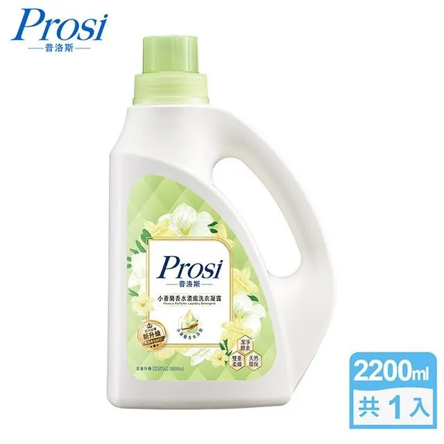 【Prosi 普洛斯】室內晾曬香水濃縮洗衣凝露補充包1.5L/1.8Lx10包(奢華香水/室內晾曬/白金抗菌/抗菌抗蹣) 歷史價格詳細信息