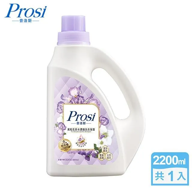 【Prosi 普洛斯】室內晾曬香水濃縮洗衣凝露補充包1.5L/1.8Lx10包(奢華香水/室內晾曬/白金抗菌/抗菌抗蹣) 歷史價格詳細信息
