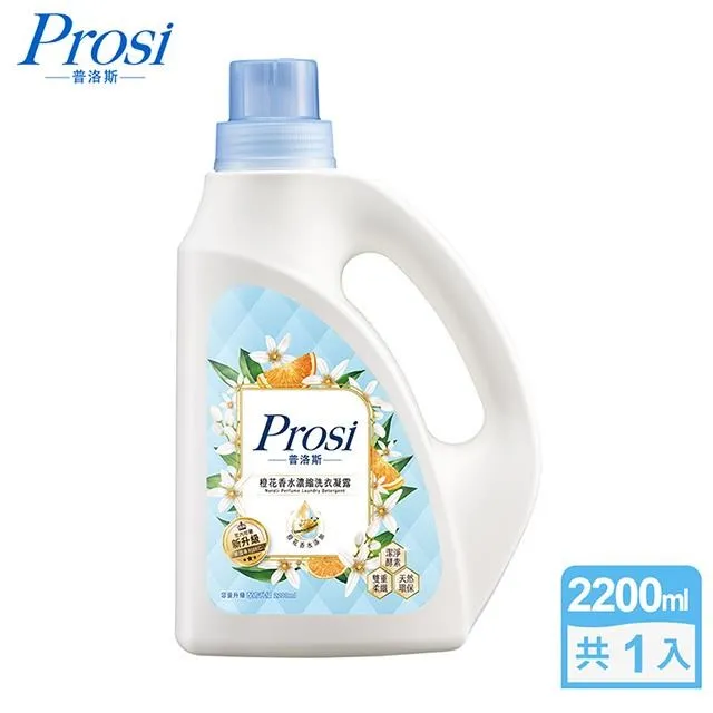 【Prosi 普洛斯】橙花香水Bubble柔軟精570mlx1入(歐洲精典香水) 歷史價格詳細信息