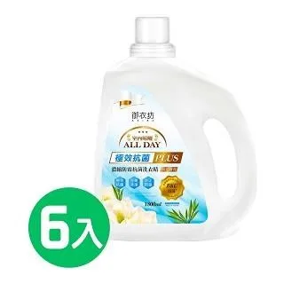 【御膳坊】陽極鑄造靖鍋木蓋組湯鍋不沾鍋20CM(不沾 耐用) 歷史價格詳細信息