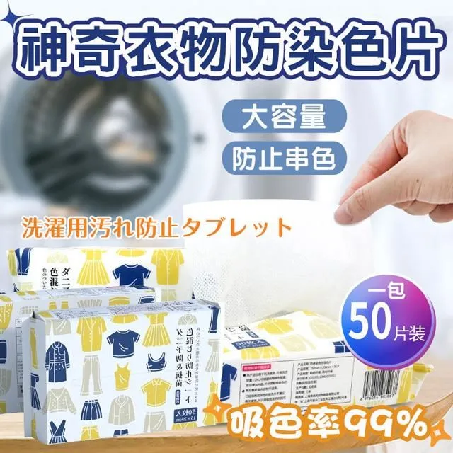 【shopping go】 8入組 加厚珍珠紋抽取式洗臉巾 歷史價格詳細信息