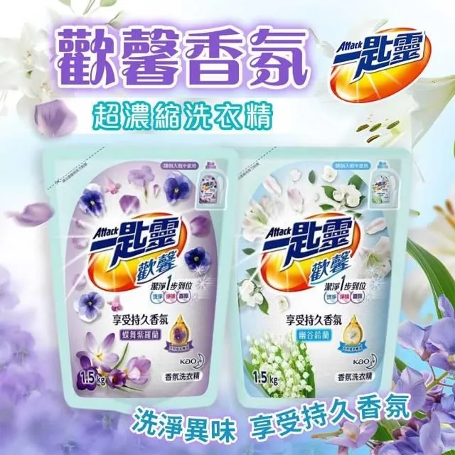 【shopping go】超柔軟可愛龍寶寶玩偶 歷史價格詳細信息